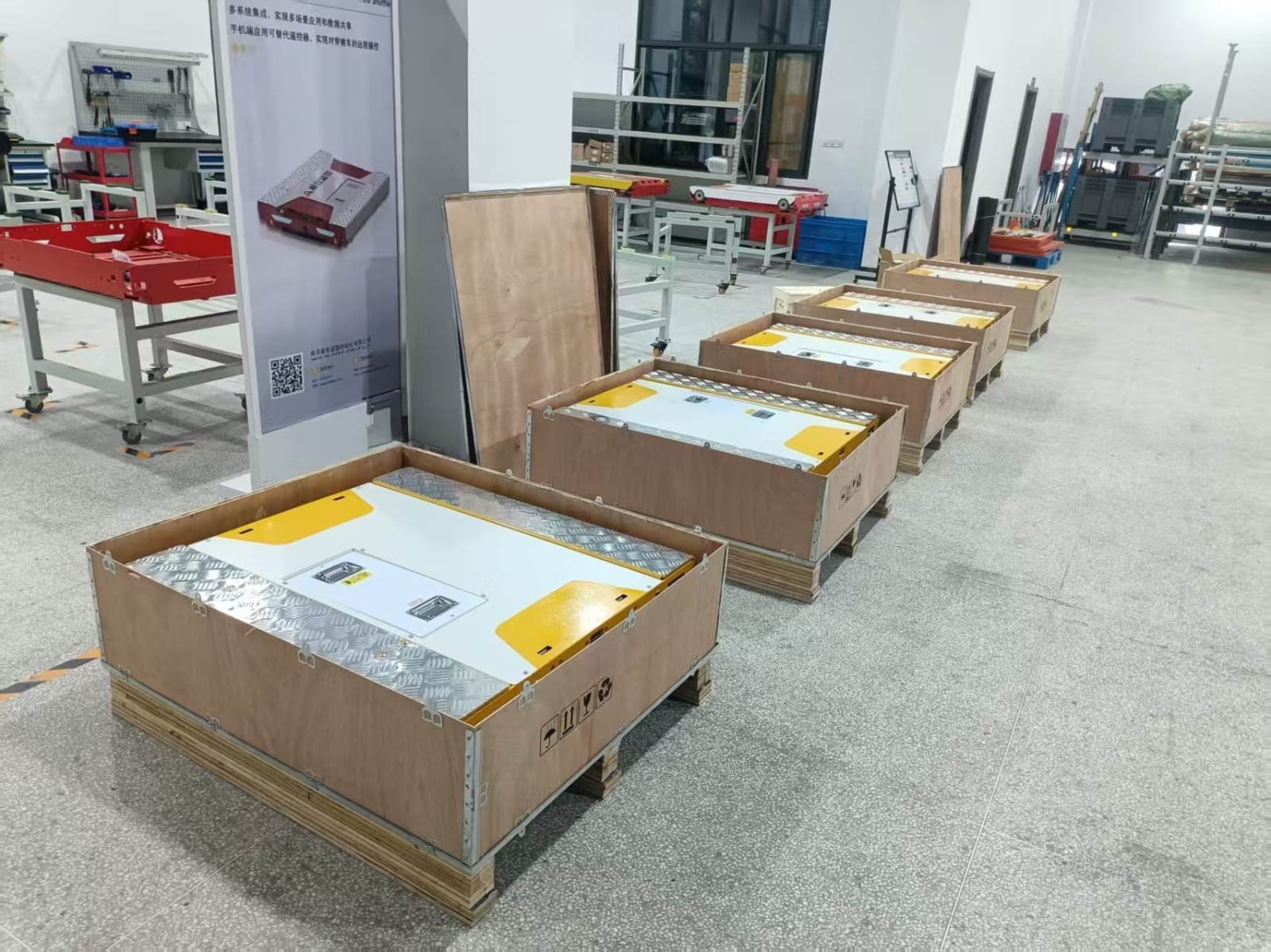 Shuttle Rack Packaging
